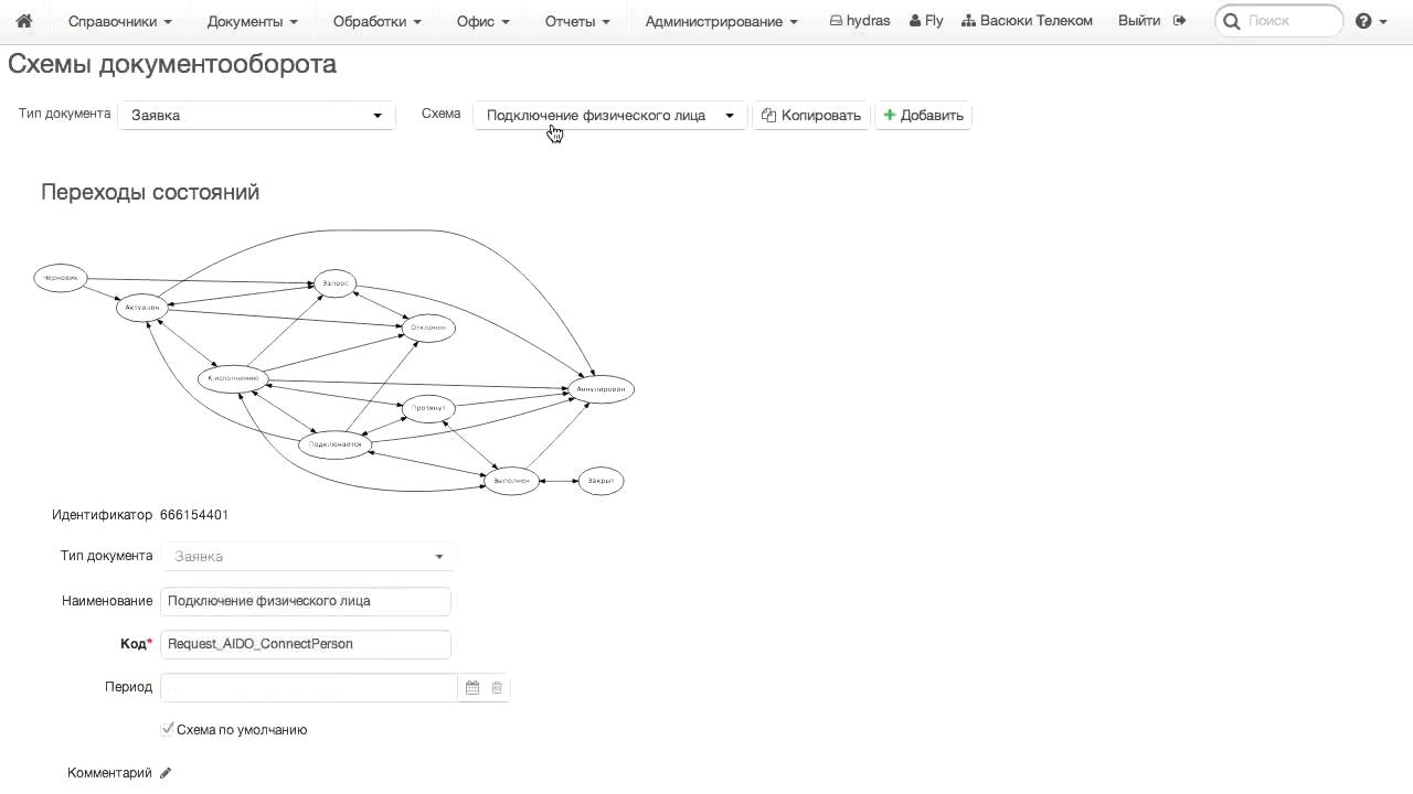 Кракен сайт kraken6 onion