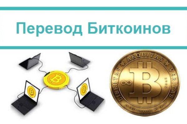 Кракен сайт kr2web in цены