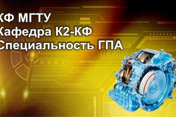 2krn что такое