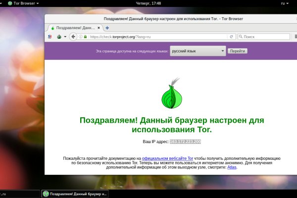 Kraken официальный сайт kr2web in