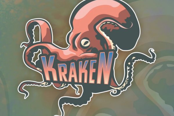 Kraken darknet официальный