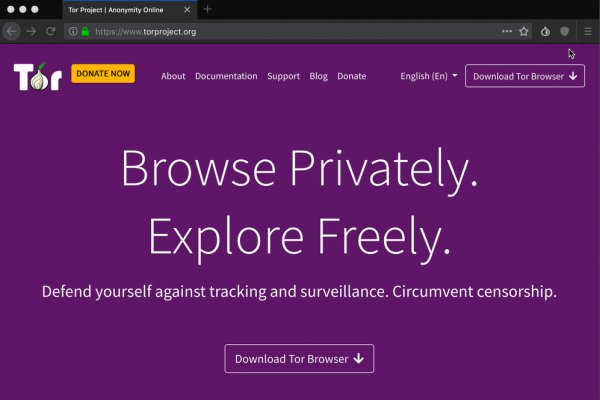 Какой нужен тор чтоб зайти в кракен